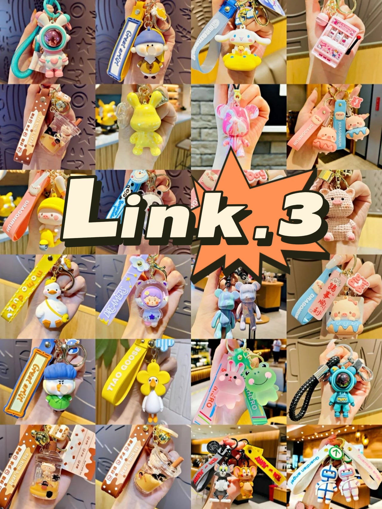 ❸【Link.3】Keychains